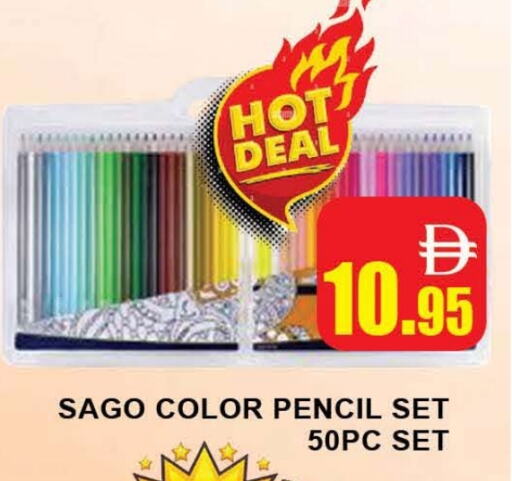 School & Stationary in AL MADINA (Dubai), UAE Offers - United Arab Emirates available at AL MADINA (Dubai) in UAE - Dubai
