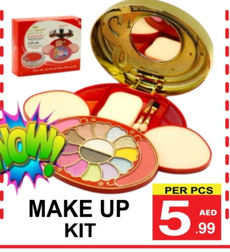 available at Gift Point in UAE - Dubai