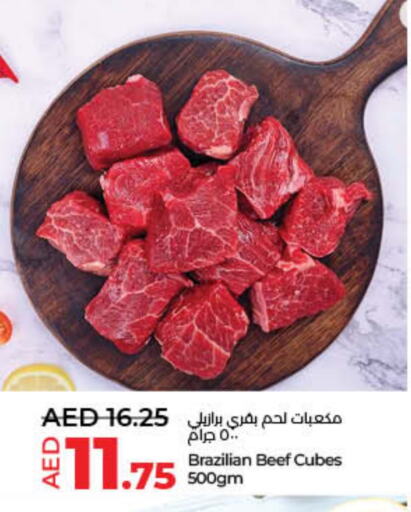 available at Lulu Hypermarket in UAE - Fujairah