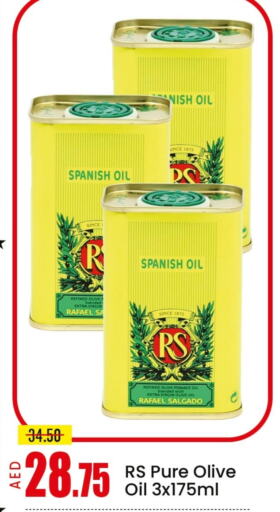 RS Virgin Olive Oil available at Mango Hypermarket LLC in UAE - Sharjah / Ajman