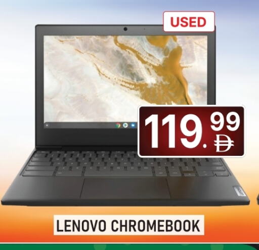 LENOVO Laptop available at AL MADINA (Dubai) in UAE - Dubai