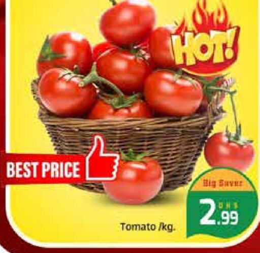 Tomato available at Al Madina  in UAE - Dubai