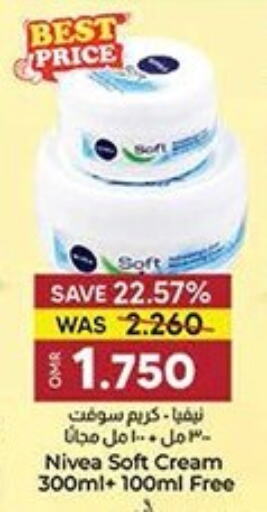 Skin & Face Care in KM Trading , Oman Offers - Oman Nivea Face Cream available at KM Trading in Oman - Salalah
