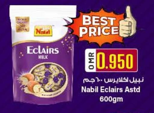 Chocolates & Candies in KM Trading , Oman Offers - Oman available at KM Trading in Oman - Muscat