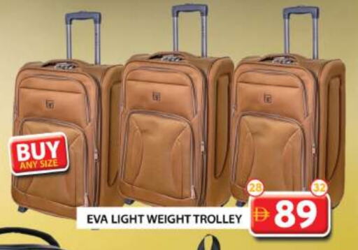 Trolley available at Grand Hyper Market in UAE - Dubai