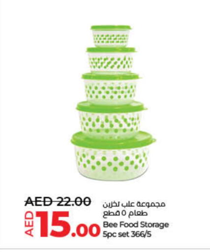 available at لولو هايبرماركت in الإمارات العربية المتحدة , الامارات - الشارقة / عجمان