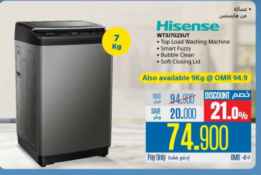 HISENSE Washing Machine available at eXtra in Oman - Salalah