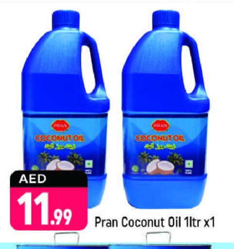 PRAN Coconut Oil available at Shaklan  in UAE - Dubai