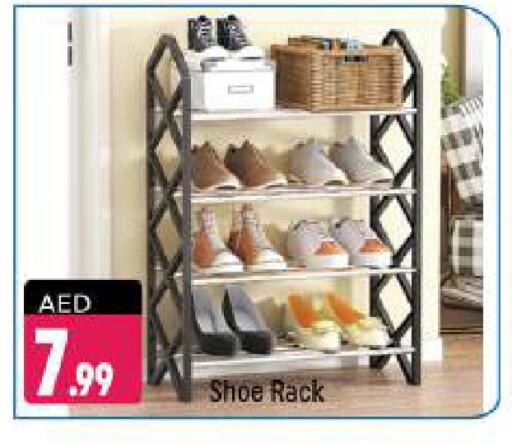 available at شكلان ماركت in الإمارات العربية المتحدة , الامارات - دبي