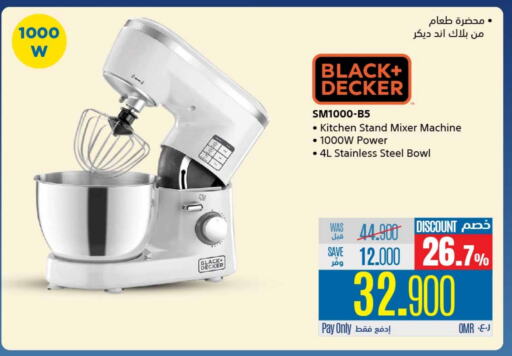 BLACK+DECKER Mixer / Grinder available at eXtra in Oman - Muscat