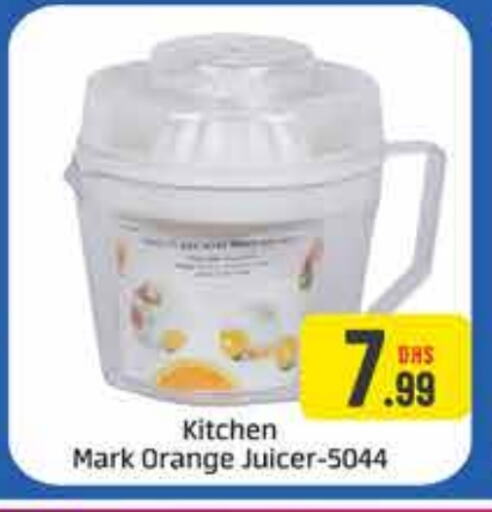 Orange available at FOODZONE SUPERMARKET in UAE - Dubai