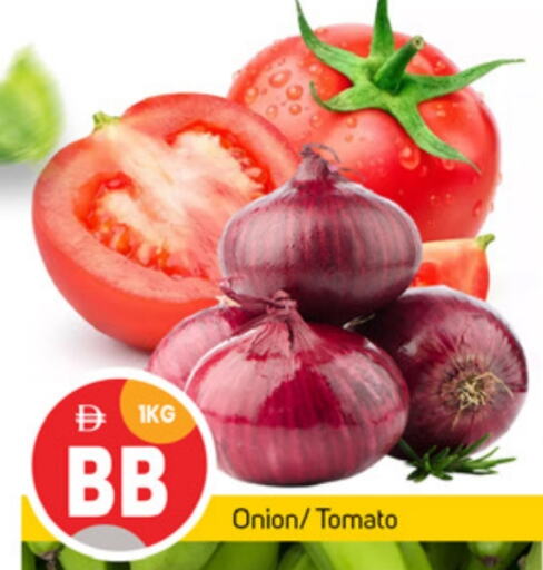 Onion available at TALAL MARKET in UAE - Dubai