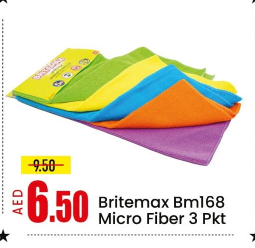 Car Care in Mango Hypermarket LLC, UAE Offers - United Arab Emirates Mango available at Mango Hypermarket LLC in UAE - Ras al Khaimah