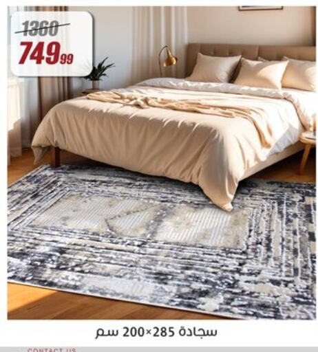 تأثيث وديكورات المنزل in المرشدي, Egypt Offers - Egypt available at المرشدي in Egypt - القاهرة