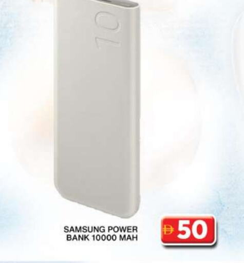 SAMSUNG available at Grand Hyper Market in UAE - Dubai