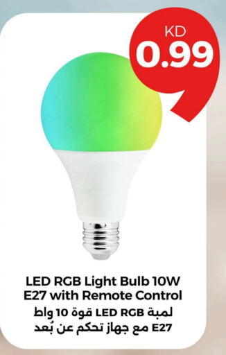 available at Taw9eel.com in Kuwait - Ahmadi Governorate
