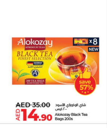 ألوكوزاي أكياس شاي available at لولو هايبرماركت in الإمارات العربية المتحدة , الامارات - ٱلْفُجَيْرَة‎