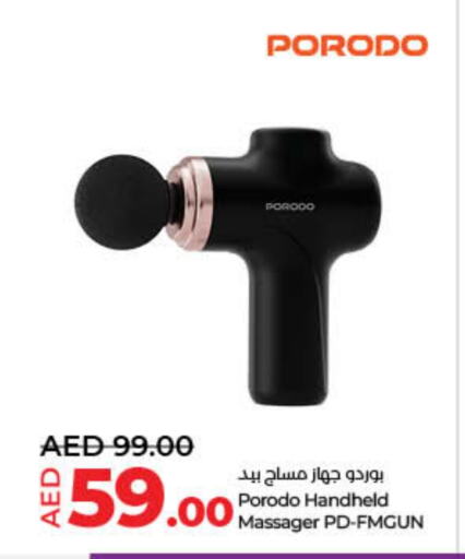 الرعاىة بالصحية in لولو هايبرماركت, UAE Offers - الإمارات العربية المتحدة available at لولو هايبرماركت in الإمارات العربية المتحدة , الامارات - الشارقة / عجمان