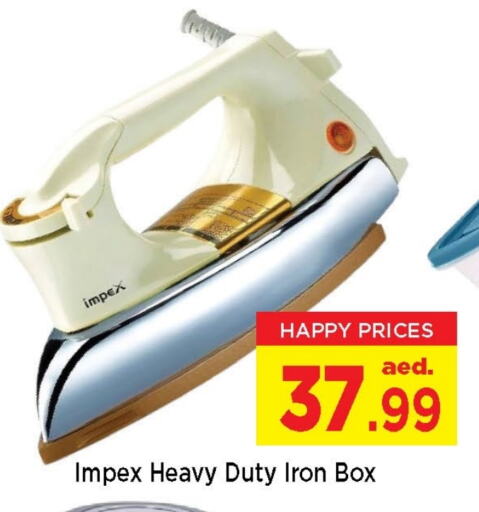 Small Appliances in Neomart Hypermarket, UAE Offers - United Arab Emirates IMPEX Ironbox available at Neomart Hypermarket in UAE - Sharjah / Ajman