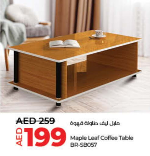 Furniture in Lulu Hypermarket, UAE Offers - United Arab Emirates available at Lulu Hypermarket in UAE - Ras al Khaimah