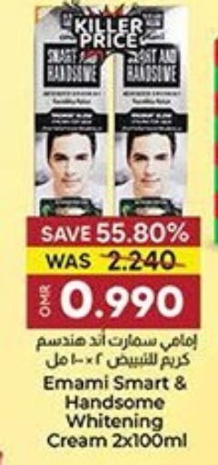 Skin & Face Care in KM Trading , Oman Offers - Oman EMAMI Face Cream available at KM Trading in Oman - Salalah