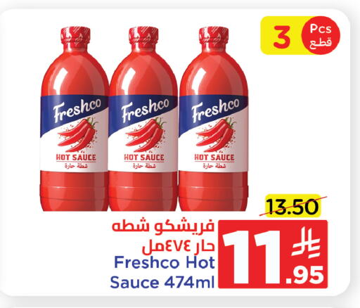 FRESHCO Hot Sauce available at Wahj Mart in KSA, Saudi Arabia, Saudi - Jeddah