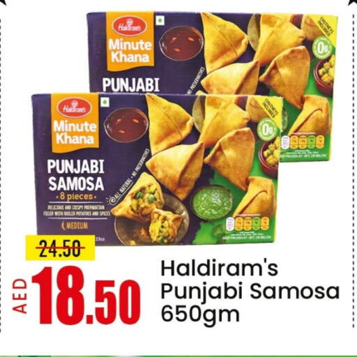 Frozen Food in Mango Hypermarket LLC, UAE Offers - United Arab Emirates Mango available at Mango Hypermarket LLC in UAE - Sharjah / Ajman