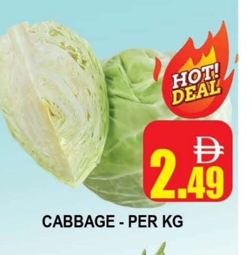 Cabbage available at AL MADINA (Dubai) in UAE - Dubai