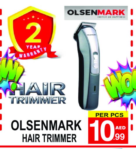 OLSENMARK Hair Remover  available at Gift Point in UAE - Dubai