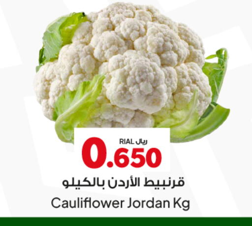 Cauliflower from Jordan available at Al Fayha Hypermarket  in Oman - Sohar