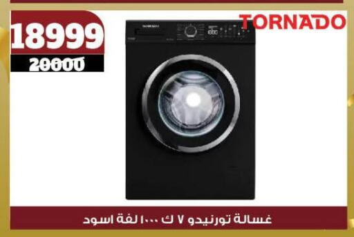 TORNADO Washing Machine available at Koko & S in Egypt - Cairo