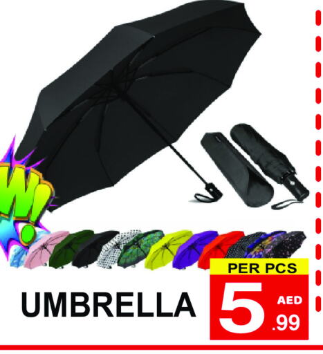 available at Gift Point in UAE - Dubai