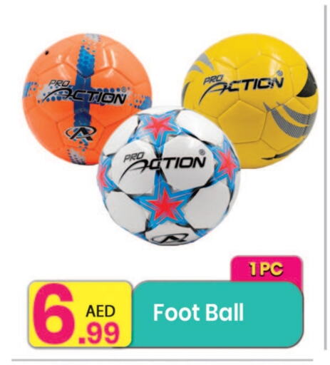 هدايا و ألعاب in مركز كل يوم, UAE Offers - الإمارات العربية المتحدة available at مركز كل يوم in الإمارات العربية المتحدة , الامارات - الشارقة / عجمان