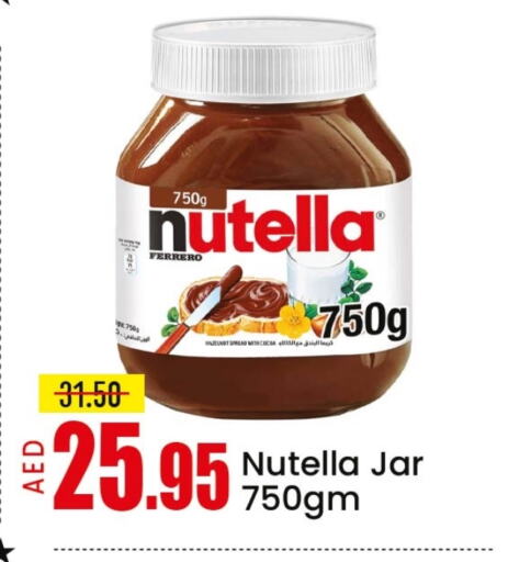 NUTELLA Chocolate Spread available at Mango Hypermarket LLC in UAE - Dubai
