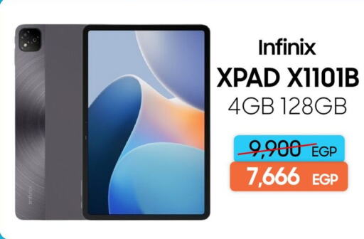 INFINIX available at Dream 2000  in Egypt - Cairo