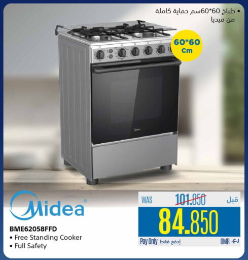Kitchen Appliance in eXtra, Oman Offers - Oman MIDEA available at eXtra in Oman - Salalah