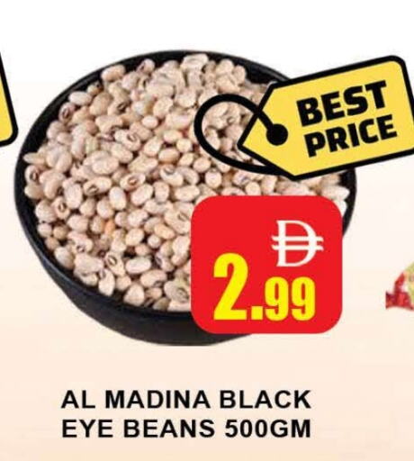 available at AL MADINA (Dubai) in UAE - Dubai