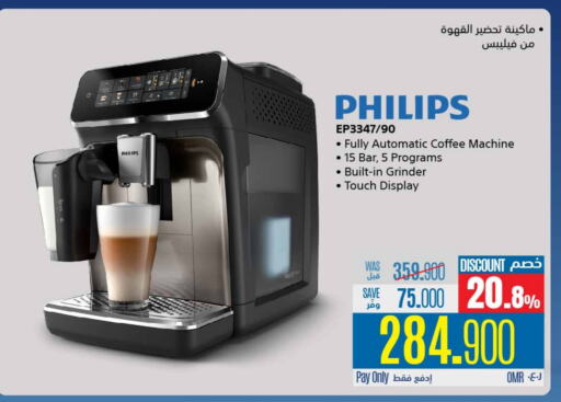 Kitchen Appliance in eXtra, Oman Offers - Oman PHILIPS available at eXtra in Oman - Salalah