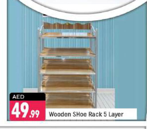 available at شكلان ماركت in الإمارات العربية المتحدة , الامارات - دبي