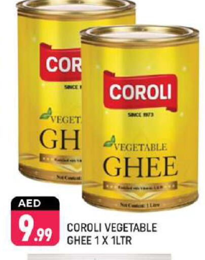 سمن نباتي available at شكلان ماركت in الإمارات العربية المتحدة , الامارات - دبي