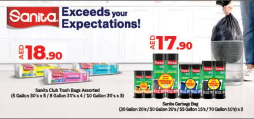 SANITA Garbage / Trash Bags available at Lulu Hypermarket in UAE - Umm al Quwain