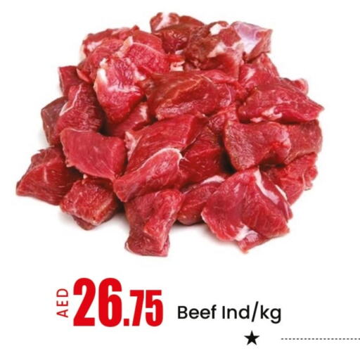 اللحوم الطازجة والمبردة in مانجو هايبرماركت, UAE Offers - الإمارات العربية المتحدة حم بقرى available at مانجو هايبرماركت in الإمارات العربية المتحدة , الامارات - الشارقة / عجمان