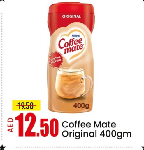 Tea & Coffee in Mango Hypermarket LLC, UAE Offers - United Arab Emirates COFFEE-MATE Coffee Creamer available at Mango Hypermarket LLC in UAE - Ras al Khaimah