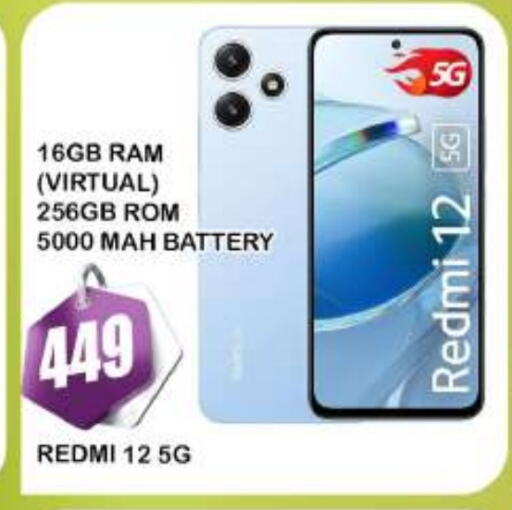 REDMI available at AL MADINA (Dubai) in UAE - Dubai