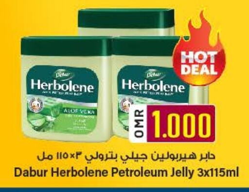 Skin & Face Care in KM Trading , Oman Offers - Oman DABUR Petroleum Jelly available at KM Trading in Oman - Salalah