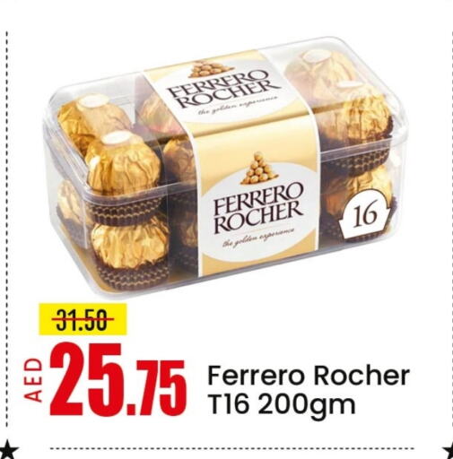 FERRERO ROCHER available at Mango Hypermarket LLC in UAE - Dubai
