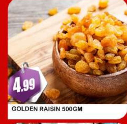 available at AL MADINA (Dubai) in UAE - Dubai