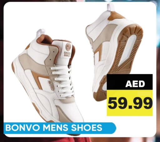available at Leptis Hypermarket  in UAE - Ras al Khaimah