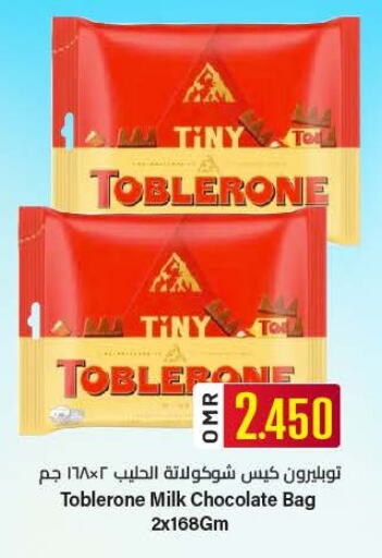 Chocolates & Candies in KM Trading , Oman Offers - Oman available at KM Trading in Oman - Muscat