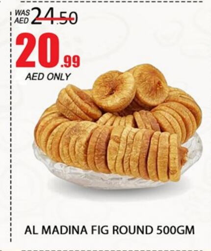 Fig available at Al Madina  in UAE - Dubai